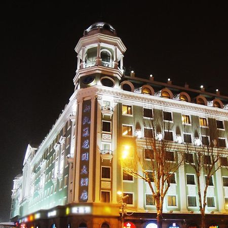 New Gloria Plaza Garden Hotel Harbin Esterno foto