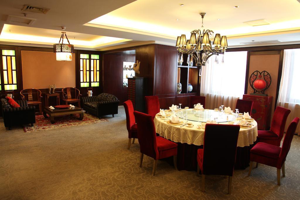 New Gloria Plaza Garden Hotel Harbin Esterno foto