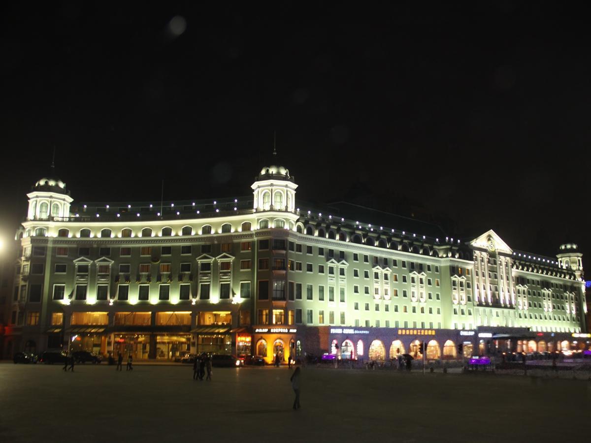 New Gloria Plaza Garden Hotel Harbin Esterno foto